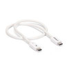 StarTech.com TBLT34MM50CW THUNDERBOLT 3 CABLE 0.5M TBLT34MM50CW