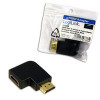 LogiLink AH0008 HDMIHDMI FM/MA Angled AH0008