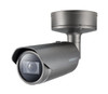Hanwha PNO-A6081R Wisenet P network 2MP AI IR PNO-A6081R