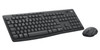 Logitech 920-012071 Logitech MK370 Combo for 920-012071