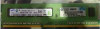 Hewlett Packard Enterprise 664694-001 2Gb Pc3L 10600E 256Mx8 Ipl 664694-001
