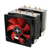 Xilence XC044 XILENCE PERforMANCE C SERIES XC044