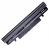 CoreParts MBI55967 Laptop Battery for Samsung MBI55967