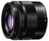 Panasonic H-FS35100E-K LENS G VARIO 35-100MM BLACK H-FS35100E-K