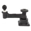 RAM Mounts RAM-109H-2BU RAM HORZ. SWING RAM-109H-2BU