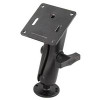RAM Mounts RAM-101U-2461 VESA kit 75 mm. C-size RAM-101U-2461