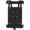 RAM Mounts RAM-HOL-TAB11U Tab-Tite for S- Tablets RAM-HOL-TAB11U