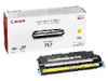 Canon 2575B002 Toner Yellow 2575B002