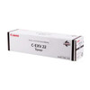 Canon 1872B002 Toner Black 1872B002