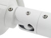LevelOne FCS-5092 FIXED DOME OUTDOOR CAMERA 5-MP FCS-5092