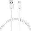 Xiaomi BHR4422GL Mi Usb-C Cable 1M BHR4422GL