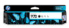 HP CN621AE Ink Black No.970 CN621AE