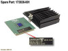 Hewlett Packard Enterprise 173836-001 PROC.PIII.800/133 173836-001