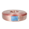 LogiLink CA1085 Lautsprecherkabel2 x 2.5mm - CA1085