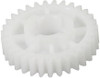 Canon RC1-6275-000 GEAR. 31T RC1-6275-000