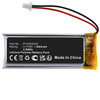 CoreParts MBXWHS-BA222 Battery for Sena Wireless MBXWHS-BA222