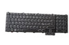 Dell 79P6T Keyboard SPANISH 79P6T