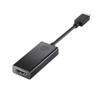 HP 4SH07AA USB-C to HDMI Adapter 4SH07AA