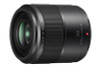 Panasonic H-HS030E LUMIX G MACRO 30MM F2.8 OIS H-HS030E