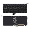 CoreParts MSPP71664 Apple Unibody Macbook Pro 13" MSPP71664