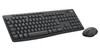 Logitech 920-012065 Logitech MK370 Combo for 920-012065