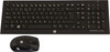 HP 579710-031 Keyboard ENGLISH 579710-031
