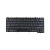 Lenovo FRU04W2839 KYBD CHNY FRU04W2839
