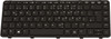 HP 727765-041 Keyboard German 727765-041
