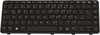 HP 727765-041 Keyboard German 727765-041