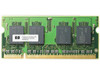 HP 652972-001 MEM 2GB PC3 12800 1600Mhz 652972-001