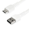 Startech.Com 1M White Usb 2.0 To Usb C Cable RUSB2AC1MW