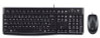 Logitech 920-002563 MK120 combo. Int. EER 920-002563