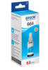 Epson C13T664240 Ink Cyan bottle. 70ml C13T664240