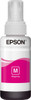 Epson C13T664340 Ink Magenta bottle. 70ml C13T664340