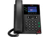 HP 89B62AA#AC3 VVX 250 4-Line IP Phone and 89B62AA#AC3