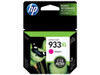 HP CN055A-RFB HP 933 CN055A-RFB