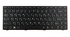 Lenovo 25204369 Keyboard CZECH 25204369