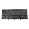 Lenovo 25208726 Keyboard FRENCH 25208726