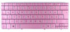 HP 537754-041 Keyboard GERMAN 537754-041
