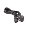 HP 213353-001 POWER CORD DEN 3P 1.8M 213353-001