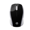 HP 2HU84AA Wireless Mouse 200 Pike Silver 2HU84AA