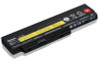 Lenovo 0A36281-RFB ThinkPad Battery 29 - 4 Cell 0A36281-RFB