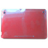 HP 626029-001 PLA ACCESS DOOR SNR-RED 626029-001
