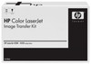 HP C4196A-RFB Transfer Kit C4196A-RFB
