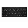 Lenovo 25211184 Keyboard ARABIC 25211184