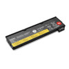 Lenovo 0C52861-RFB ThinkPad Battery 683 cell 0C52861-RFB