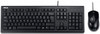 Asus U2000 Wired Keyboard and Mouse Desktop Kit ASUS-U200-0KAM-COMBO