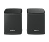 Bose 809281-2100 Surround Speakers Loudspeaker 809281-2100