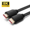 MicroConnect MC-HDM19190.5V2.1 8K HDMI cable 0.5m MC-HDM19190.5V2.1