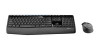Logitech 920-007823 LOGITECH WIRELESS COMBO MK345 920-007823